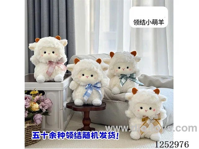 plush toys 22cm