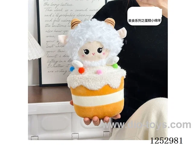 plush toys 24cm without corners