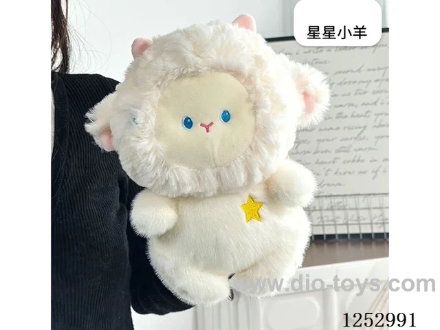 plush toys 22cm