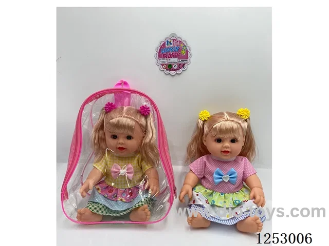 13 inch doll with 4 sound in PVC bag