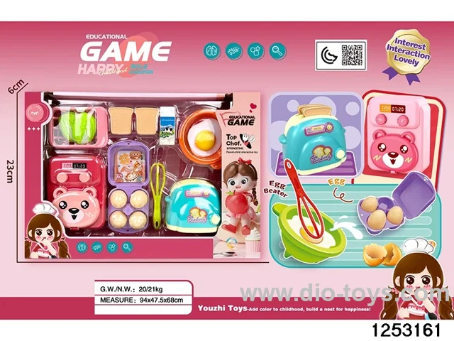 playhouse kitchen toys in window box