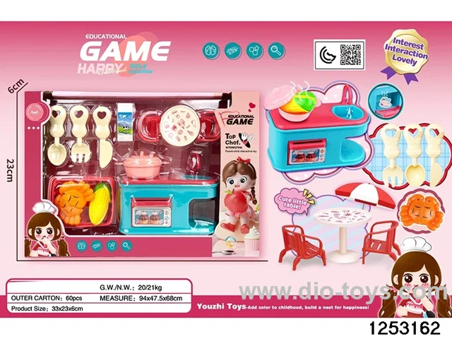 playhouse kitchen toys in window box