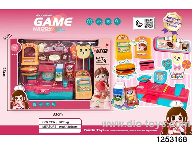 playhouse kitchen toys in window box