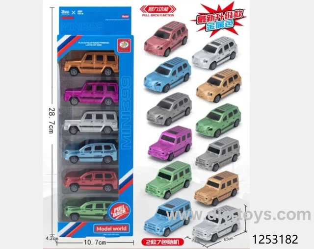 pull back car