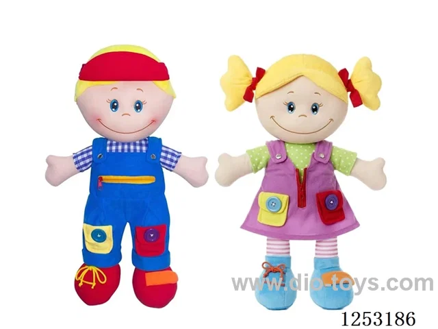 20 inch Cotton Filled Dolls