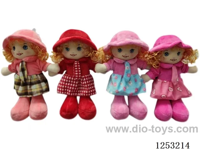 14 inch Cotton Filled Dolls