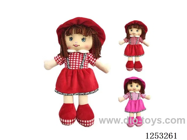 18 inch Cotton Filled Dolls