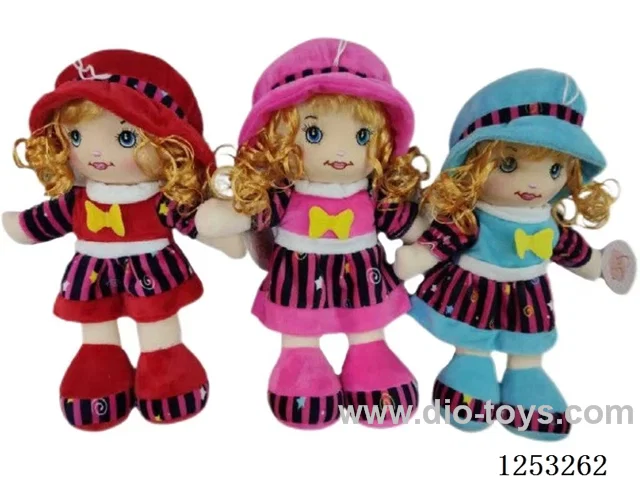 18 inch Cotton Filled Dolls