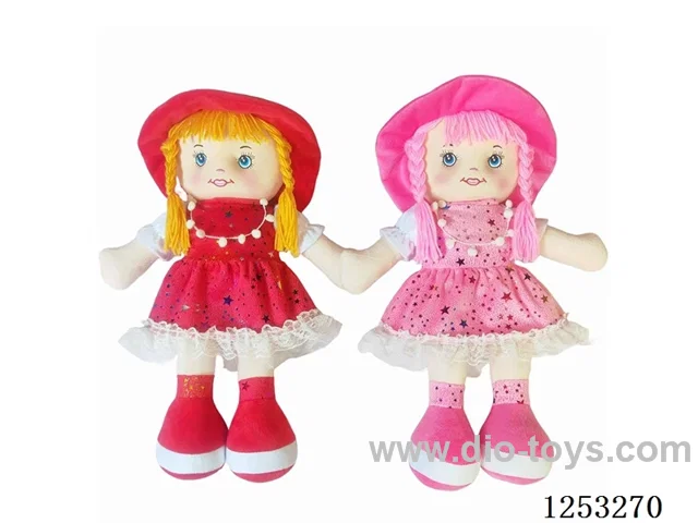 18 inch Cotton Filled Dolls