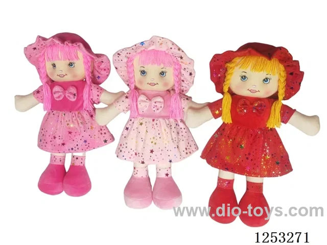 18 inch Cotton Filled Dolls