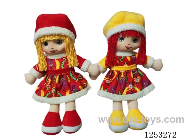 18 inch Cotton Filled Dolls