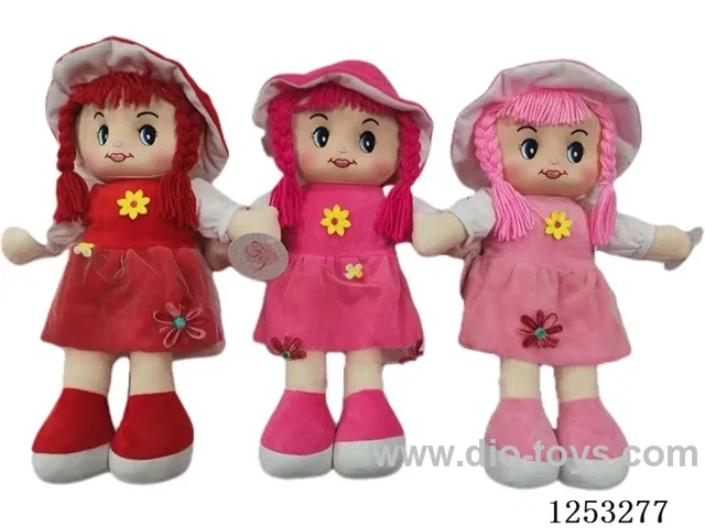 18 inch Cotton Filled Dolls