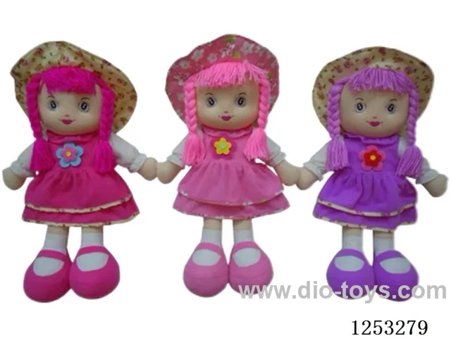 18 inch Cotton Filled Dolls