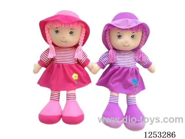 20 inch Cotton Filled Dolls