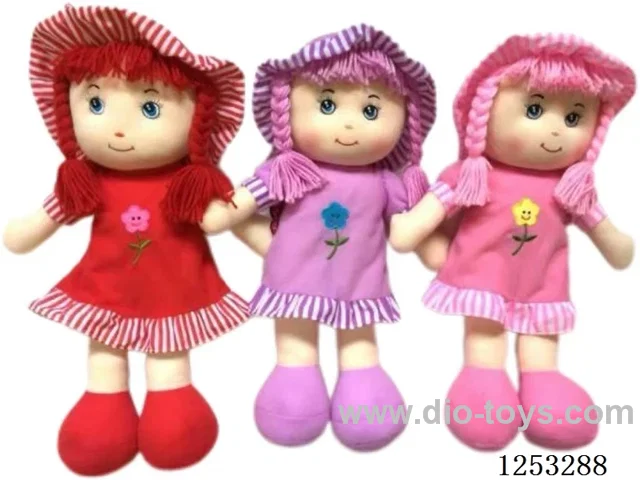 20 inch Cotton Filled Dolls