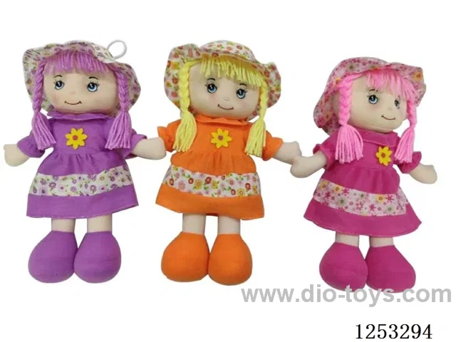 20 inch Cotton Filled Dolls