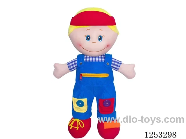 20 inch Cotton Filled Dolls