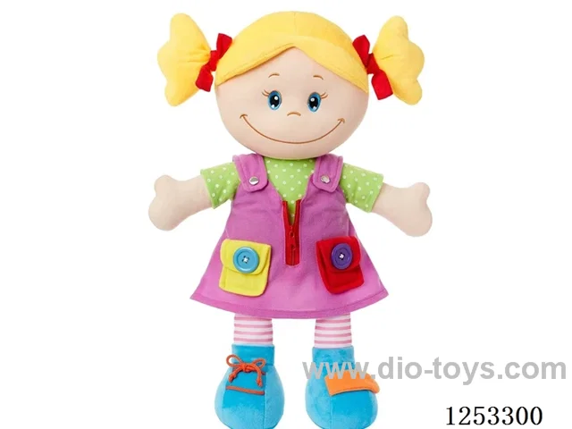 20 inch Cotton Filled Dolls