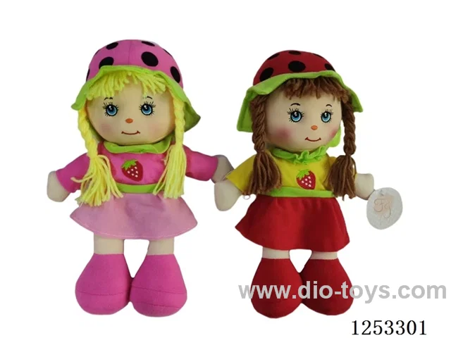 20 inch Cotton Filled Dolls