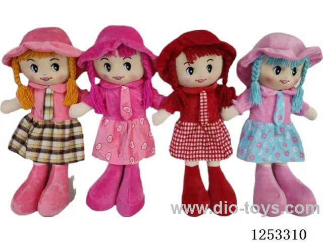 22 inch Cotton Filled Dolls
