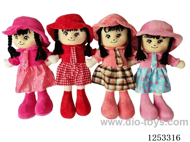 22 inch Cotton Filled Dolls