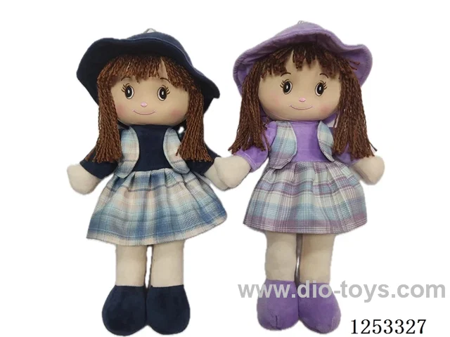 24 inch Cotton Filled Dolls