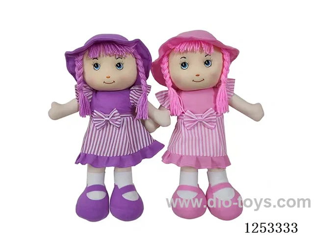 24 inch Cotton Filled Dolls