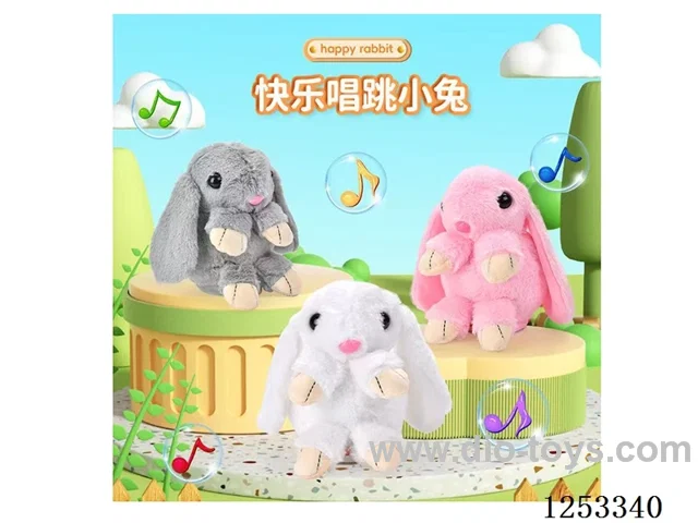 B/O rabbit