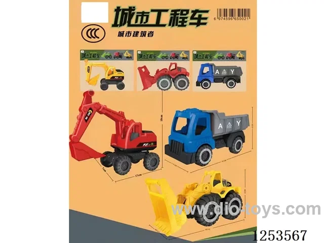 Free wheel engineering vehicle