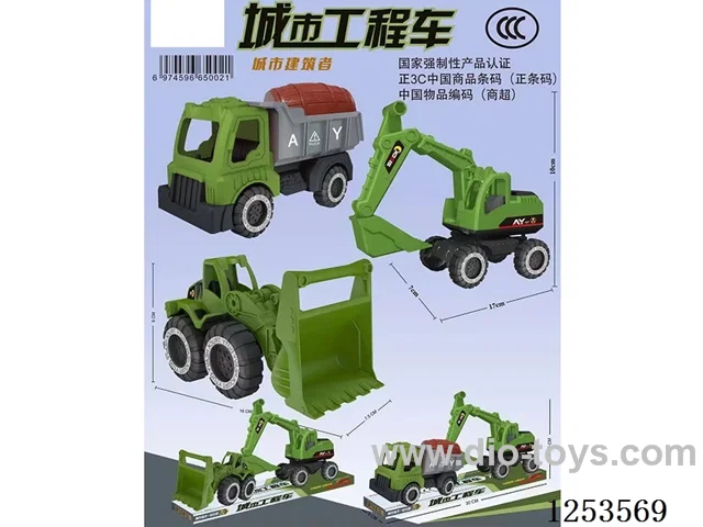Free wheel engineering vehicle