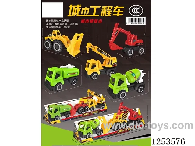 Free wheel engineering vehicle