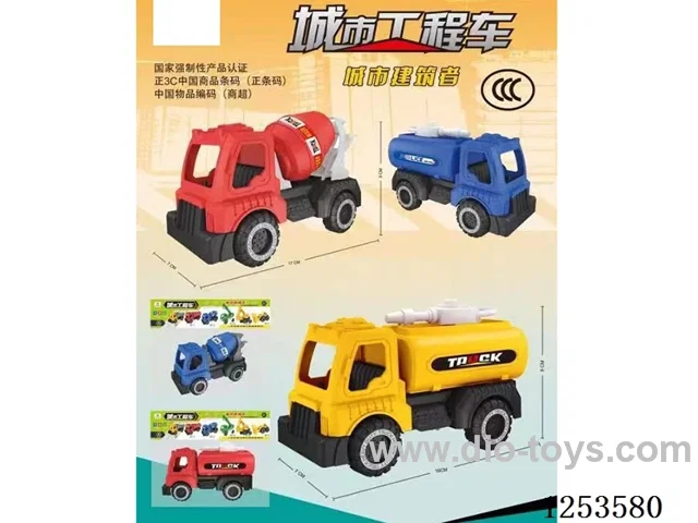 Free wheel engineering vehicle