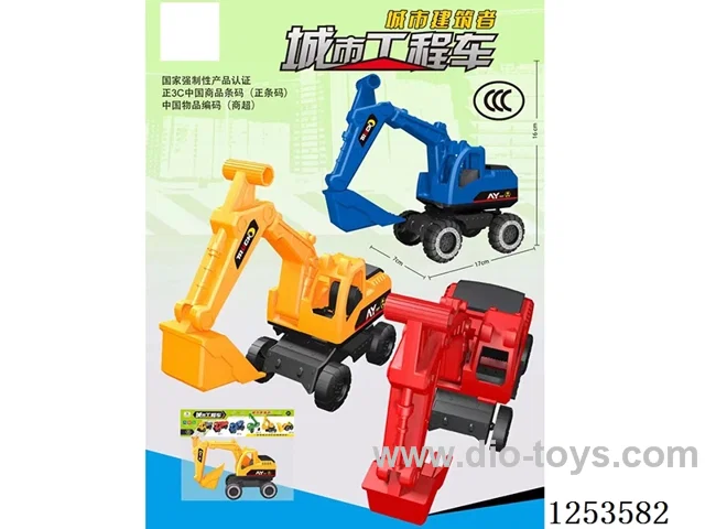 Free wheel engineering vehicle