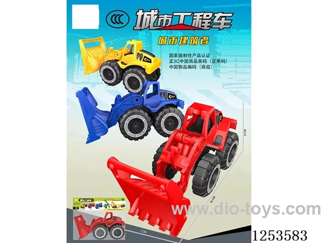 Free wheel engineering vehicle