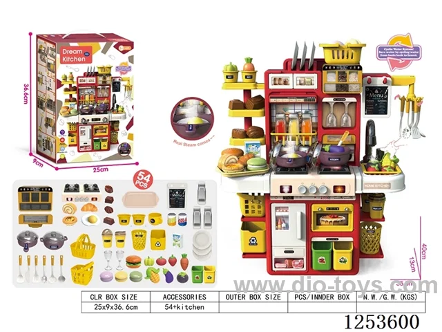 37CM Multi-functional dining table with recording/spraying/lighting/water dispensing（3*AAA not included）54PCS + table