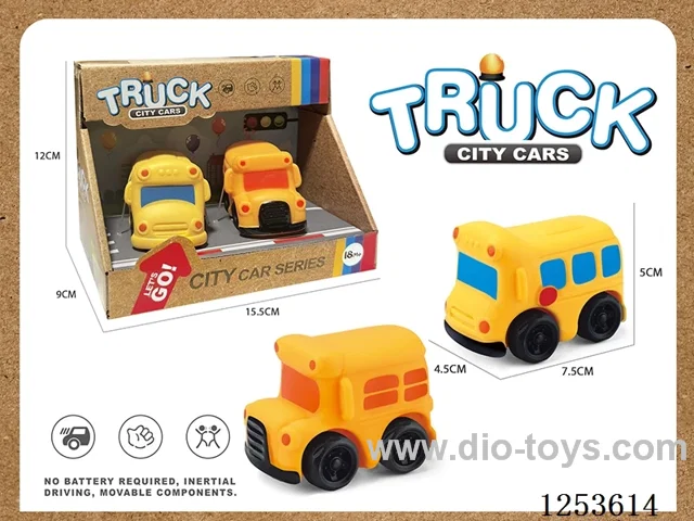 2PCS School Bus Vehicles