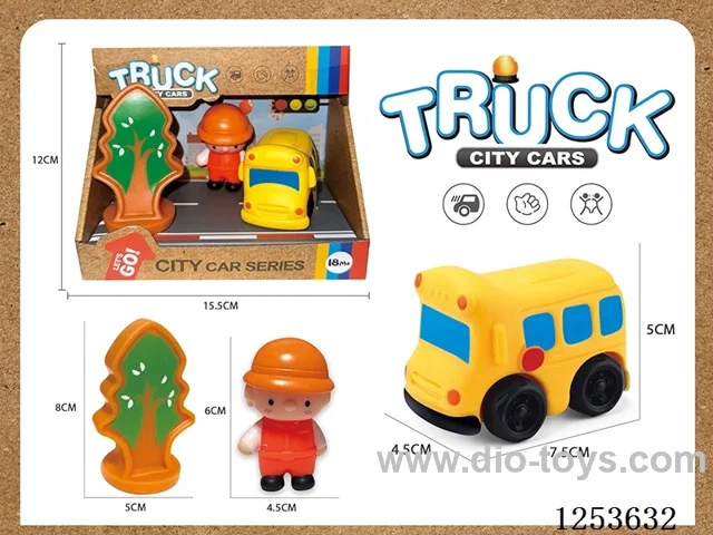 School Bus Vinyl Vehicle Set