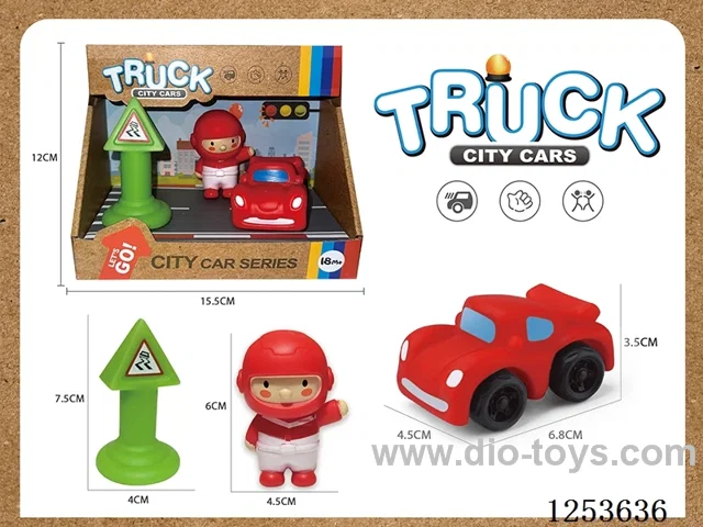 Sports Car Vinyl Vehicle Set