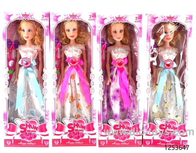 24 inch doll