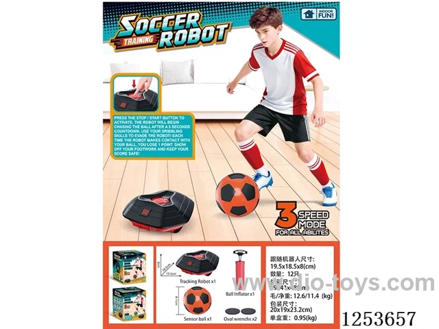 Follow the Football Set