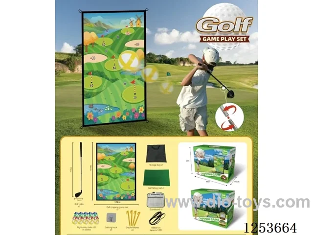 Golf Set