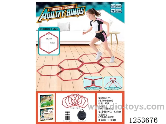 Large Hexagonal Fitness Ring (Red)