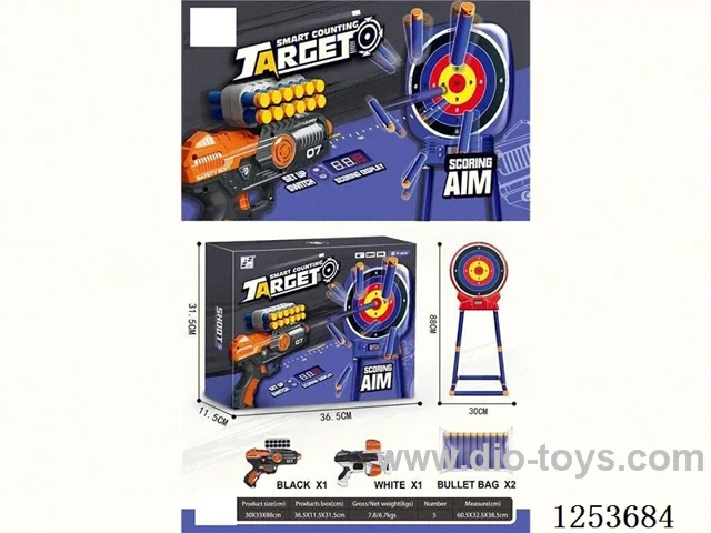 Electronic Shooting Scoring Target Deluxe Set