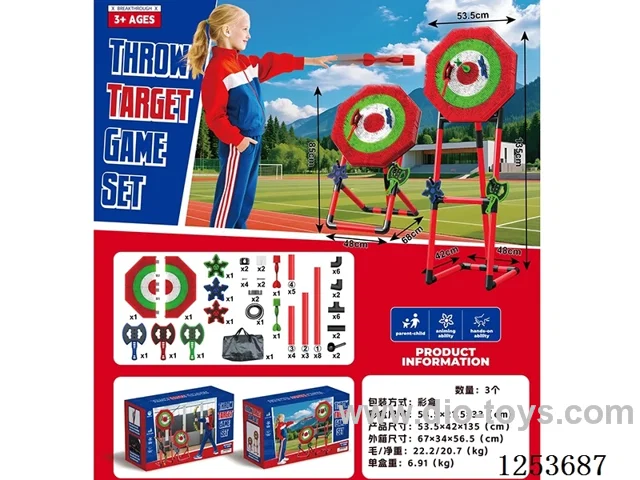 Dart Throwing Axe Target (Red)