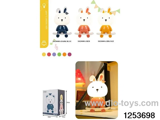 table lamp in color box