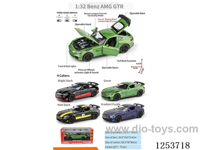 1:32 pull back Mercedes AMG GTR