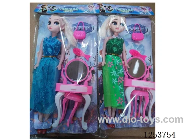 Doll set