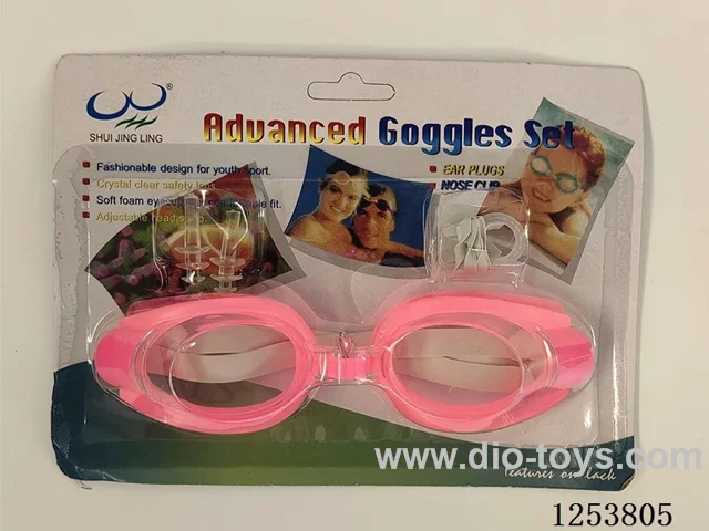swimming goggles (5-colour mix)