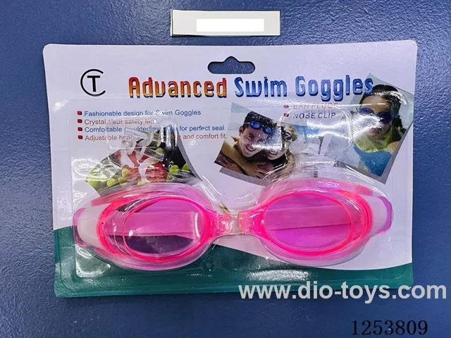 Swimming glasses