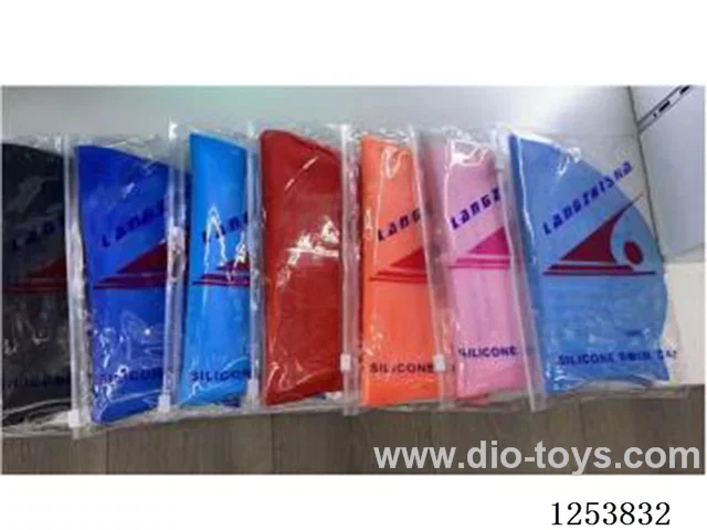 Swimming Cap